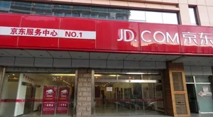 중국기업 해외 IPO 다시 활기 찾나