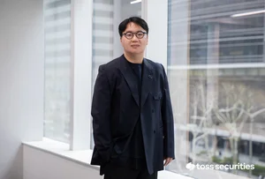 토스증권, KAIST출신 40대 김승연 대표이사 선임