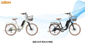 23년형 벤조24스페셜 전기자전거 출시