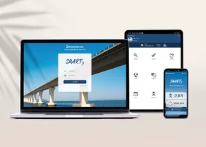 대우건설, 모바일 소통 '스마티'로 안전관리 강화