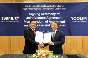 '1세대 디벨로퍼' , 필리핀 보홀 리조트 분양 임박