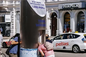 비엔나, 살기좋은 스마트시티1위 오른 '비결'[스마트시티 구축 사례]