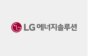 LG에너지솔루션, 1분기 영업익 6332억원..IRA 세액공제에 깜짝 실적