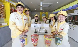 오뚜기, 키자니아 서울점 '오뚜기 체험관' 리뉴얼 오픈