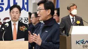 '알박기'논란 마사회·난방공사·한국공항공사 등 '미흡' 평가