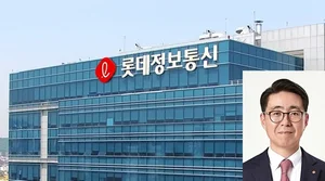 롯데정보통신이 '요리어플'에 힘주는 이유