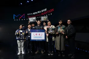 한화건설, 폐플라스틱 수소 전환기술로 과기부 장관상 수상