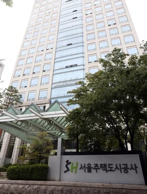 SH, 매입임대주택 거주민 안전확보에 나선다