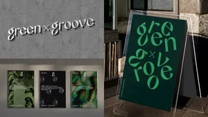 롯데건설, 2023 iF디자인 어워드 본상 수상