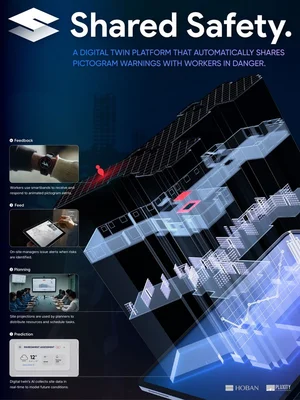 호반건설, ‘iF 디자인 어워드 2023’ 금상 포함 3개 부문 수상