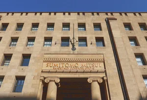 日 SMFG, 대규모 코코본드 발행 성공...CS 공포 사라졌나