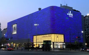 한화갤러리아, 신사동 건물 매입..압구정 갤러리아 확장?