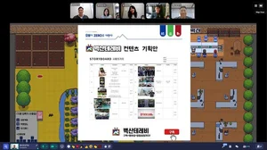 벽산 장애인 직원들, 기업 SNS 홍보 전문가로 활동