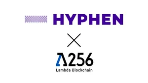 하이픈, 람다256과 블록체인 송금대행 API 상품 출시