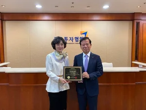 나틱시스증권 서울지점, 금융투자협회 정회원 가입