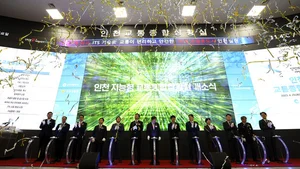 롯데정보통신, 인천시 지능형 교통체계 구축