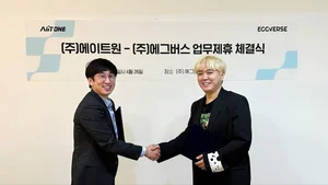 에그버스, 에이트원과 전략적 업무협약 체결