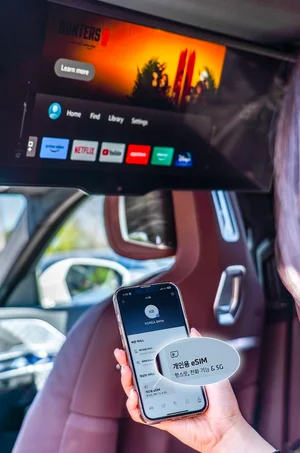 통신3사, BMW와 차량 전용 e심 요금제 출시