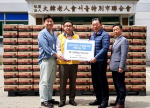 HDC현대산업개발, 가정의 달 사랑나눔 기부 활동