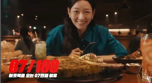 아웃백, '왜 아웃백을 찾나요?' 캠페인 