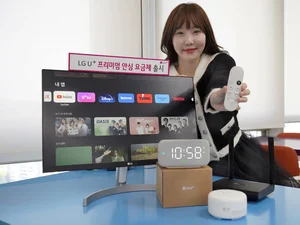 LG유플러스, 인터넷 부가서비스-단말 골라 쓰는 ‘프리미엄 안심 요금제’ 출시