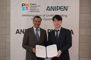 애니펜, 사우디 PMI KSA와 프롭테크 기술 교환·협력 MOU 체결