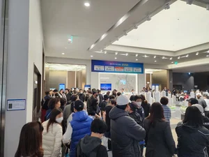 광명자이더샵포레나 1순위 청약 경쟁률 10대 1