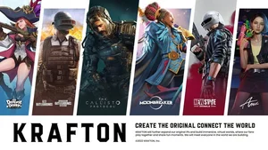 크래프톤, 1분기 깜짝 실적..영업익 예상치 30% 웃돌아