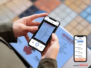 폰트·이미지 검색에 AI 적용