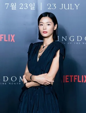 뚝섬 130억 펜트하우스 현금 매수한 '큰손'은 전지현