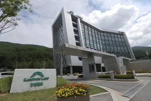 강원랜드, '하우스는 망하지 않아'..1분기 영업익 700억원 잭팟