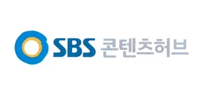 SBS콘텐츠허브, SBS에 SBSi 매각..