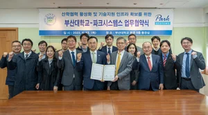 파크시스템스 18.9만원으로 목표가 상향-하나證