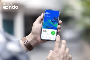 더벤처스, 찾아가는 전기차충전 서비스 ‘아론’에 투자