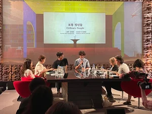 전파진흥협회, 글로벌 영화마켓 진출 돕는다