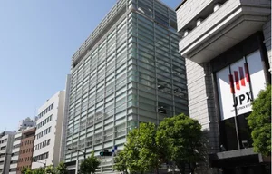 일본의 '월街' 가부토쵸, 핀테크·스타트업 중심지로 '변모'