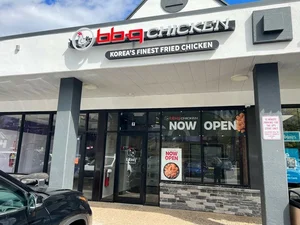 엔데믹시대, BBQ의 新성장 전략