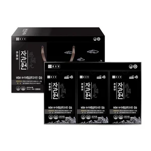 종근당, 관절 건강기능식품 ‘관절엔 자관원’ 출시