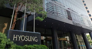 효성화학, 효성비나케미칼에 1600억원 수혈