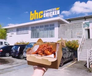 bhc치킨, 말레이시아 2호점 오픈