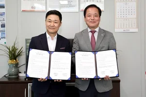 한전KDN, 미래전자와 수소에너지 ICT 협력 업무협약 체결