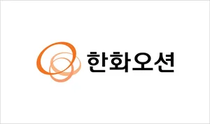 하루 늦게 도착한 축포..대우조선해양 아니 한화오션 7% 급등