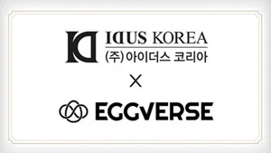 에그버스, 푸라닭 치킨과 파트넙쉽 체결