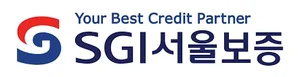 SGI서울보증, 6월 유가증권시장 상장예비심사신청