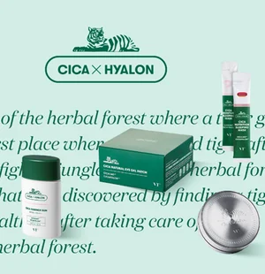 적자 사업 떼낸 브이티지엠피, 화장품과 엔터로 큰다