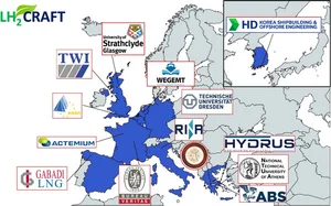 HD한국조선해양 ‘호라이즌 유럽’ 참여, 수소 시대 연다
