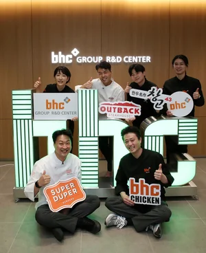bhc그룹, 롯데월드에 통합 R&D 센터 그랜드 오픈