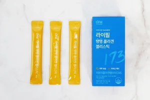 '콜라겐, 이제 젤리로 맛있게 즐겨요'