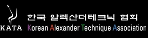 ‘2023 알렉산더테크닉 박람회’.. 삶의방식 변화시키는 교육법 소개