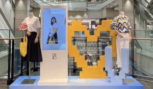 바바패션 아이잗바바, 초록우산 어린이재단 후원